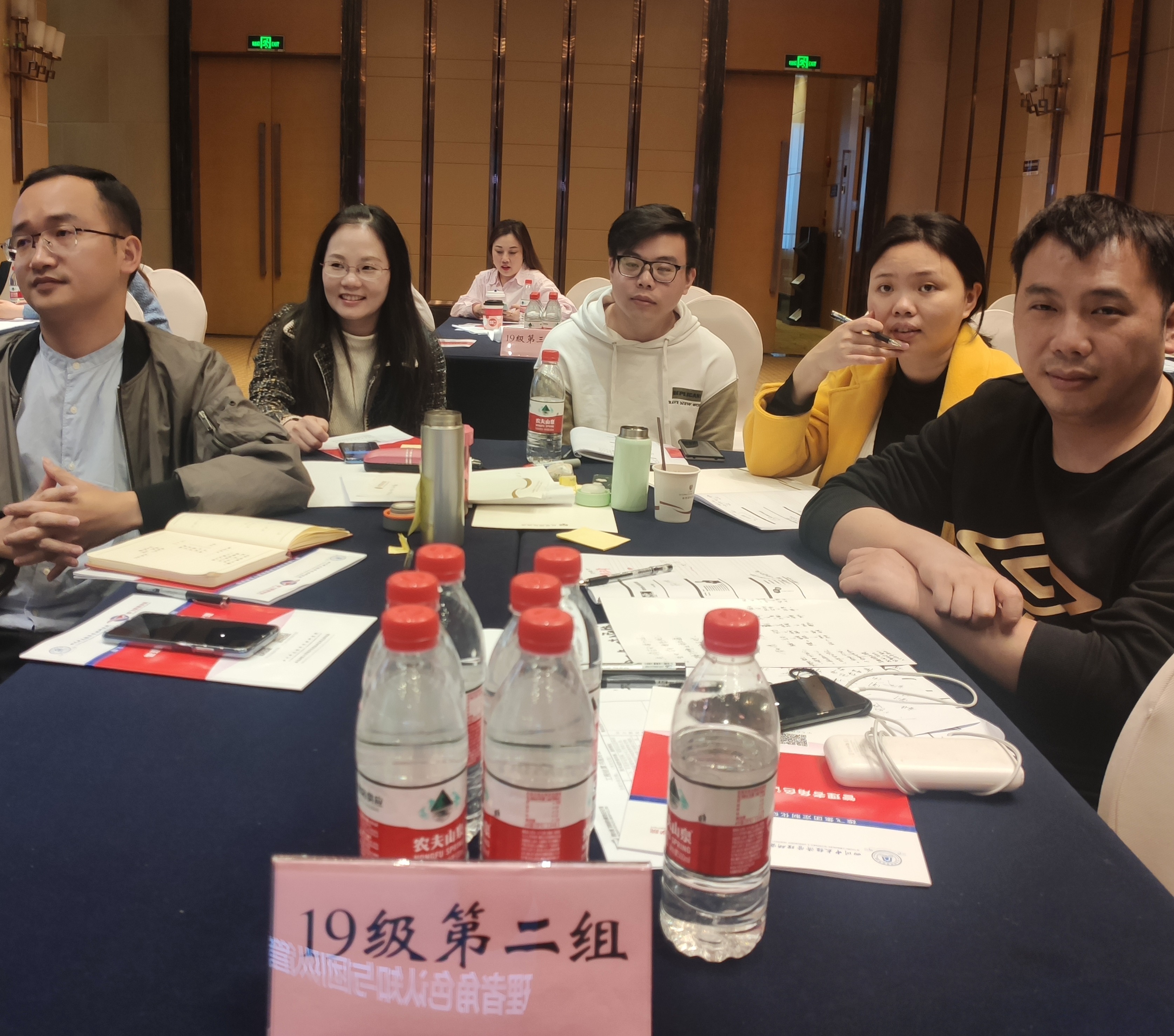 �۷ɹ���ѧԺ | �����߽�ɫ��֪���Ŷӹ�������2021��4����ѵ��ʵ