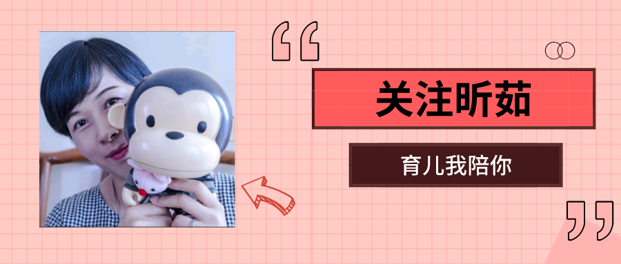 宝妈长点心，别让“大头娃娃”的悲剧再发生！买婴儿护肤霜擦亮眼