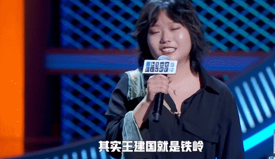北大才女李雪琴发长文是怎么回事？被央视喊话、《脱口秀大会》走红