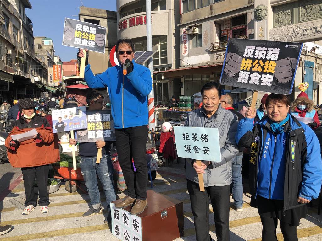反萊豬聯署�公投�金門媽媽痛罵：民進黨真夭壽骨