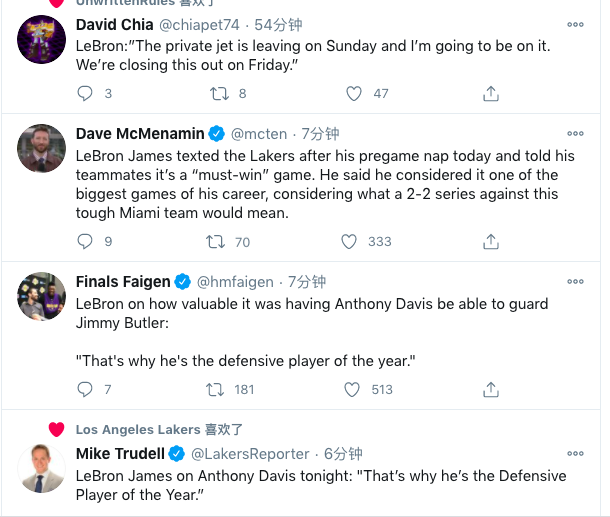 賽前下達必勝令！詹姆斯跟隊友強調G4是生涯最重要比賽之一，等奪冠後在休息也不遲！-黑特籃球-NBA新聞影音圖片分享社區