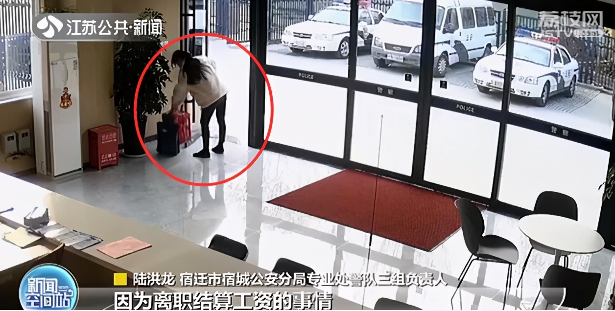 民警帮女子要回拖欠工资 被悄咪咪送了两箱礼物