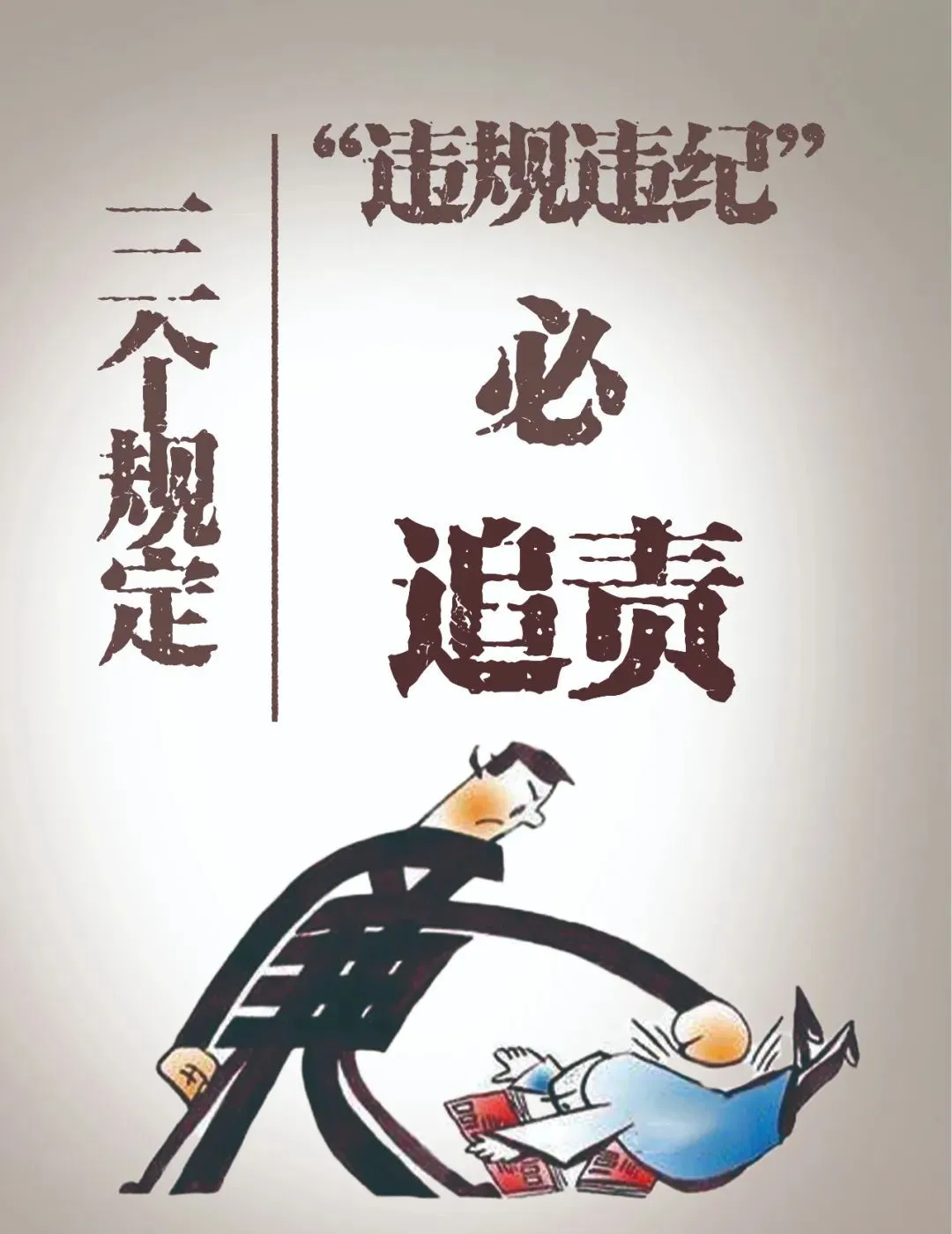 ١ 涨ʲô