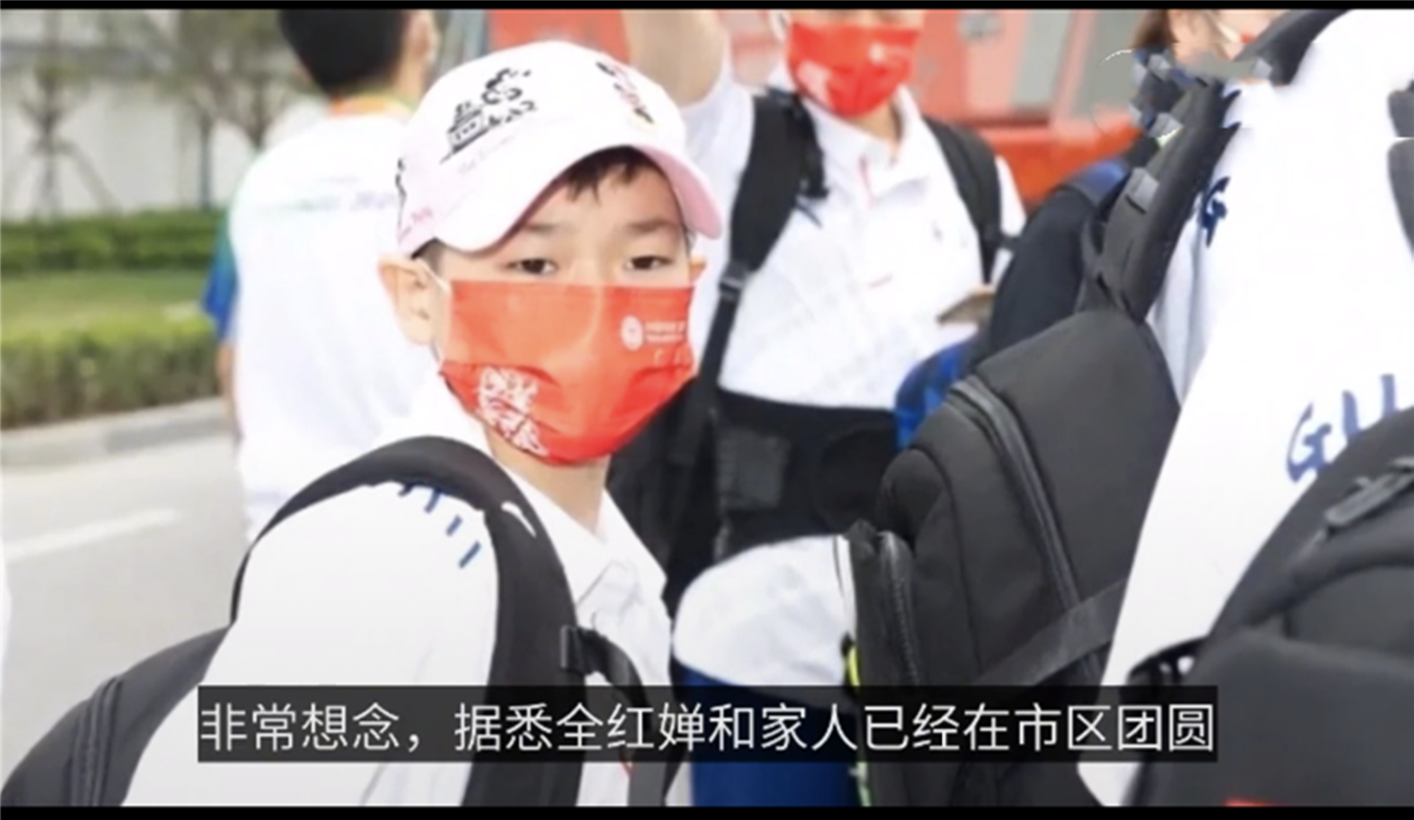 全红婵被保护起来，过节不回村！一家人在区里团聚，村子附近断网