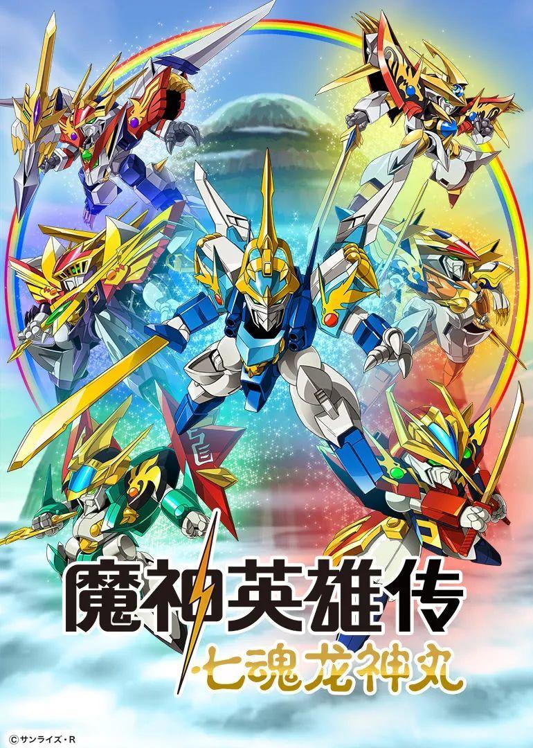 9.1回忆杀上线，今晚别劝我冷静