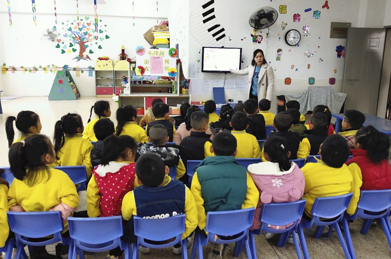 小虾米的公益情怀——记福建省德化县三班中心幼儿园教师黄彩珍