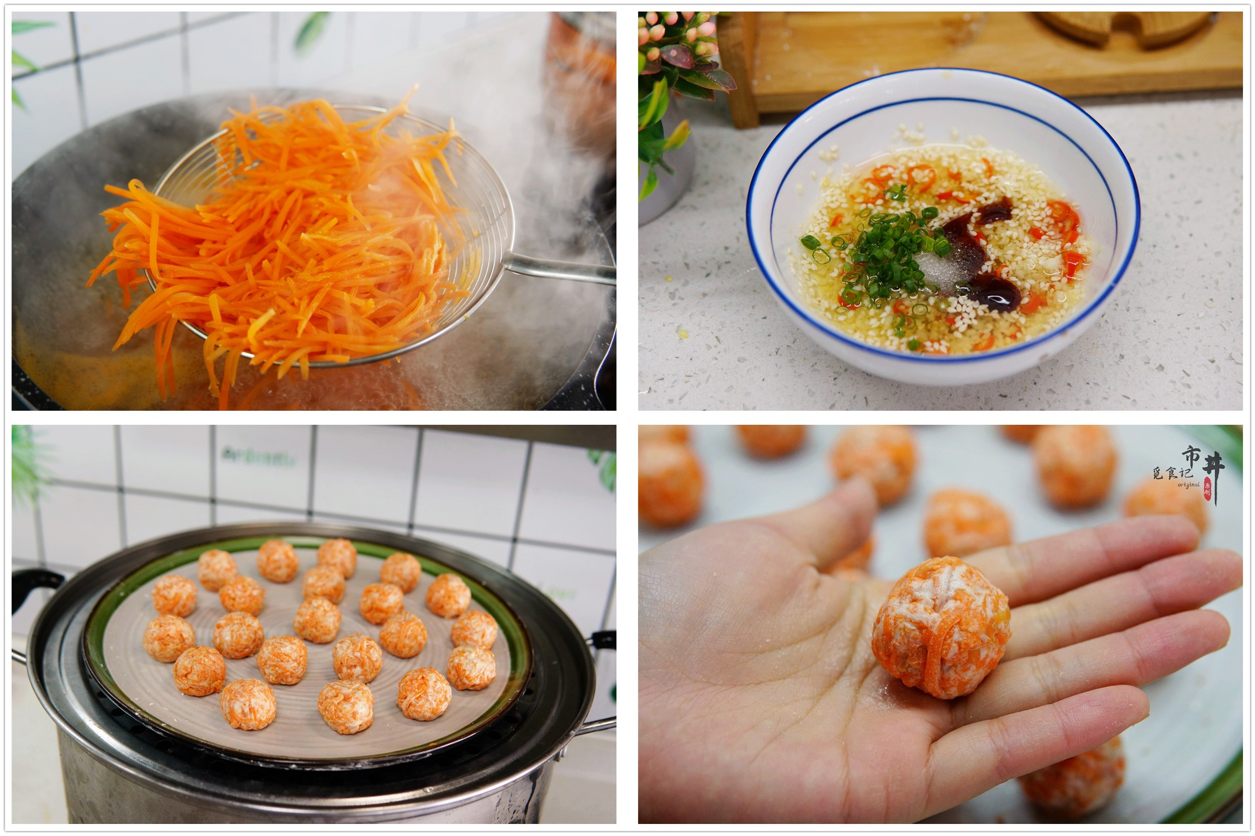 8道新年蒸菜，簡單方便沒油煙，一鍋蒸幾盤，家宴待客不用忙