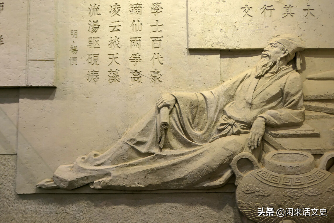“又得浮生一日凉”，走背字的苏轼，随遇而安，顺其自然-第2张图片-非凡网