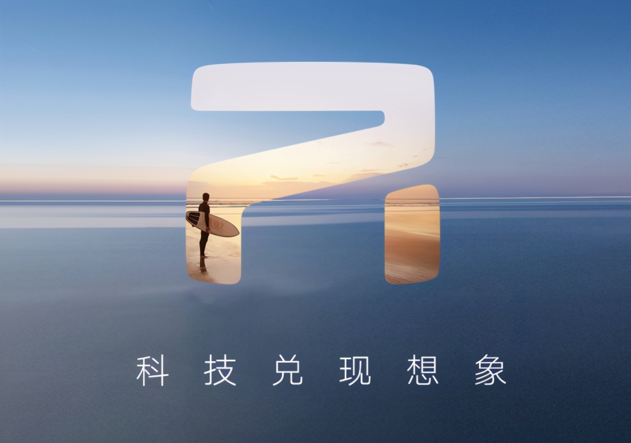 打卡R STORE体验中心，卖车要先和用户交朋友