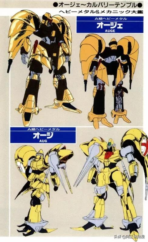 《全職獵人》休刊已1000天,但論拖更他還是比不上這3個人