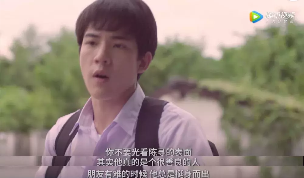 这部高颜值翻拍剧,酥甜到少女心炸裂