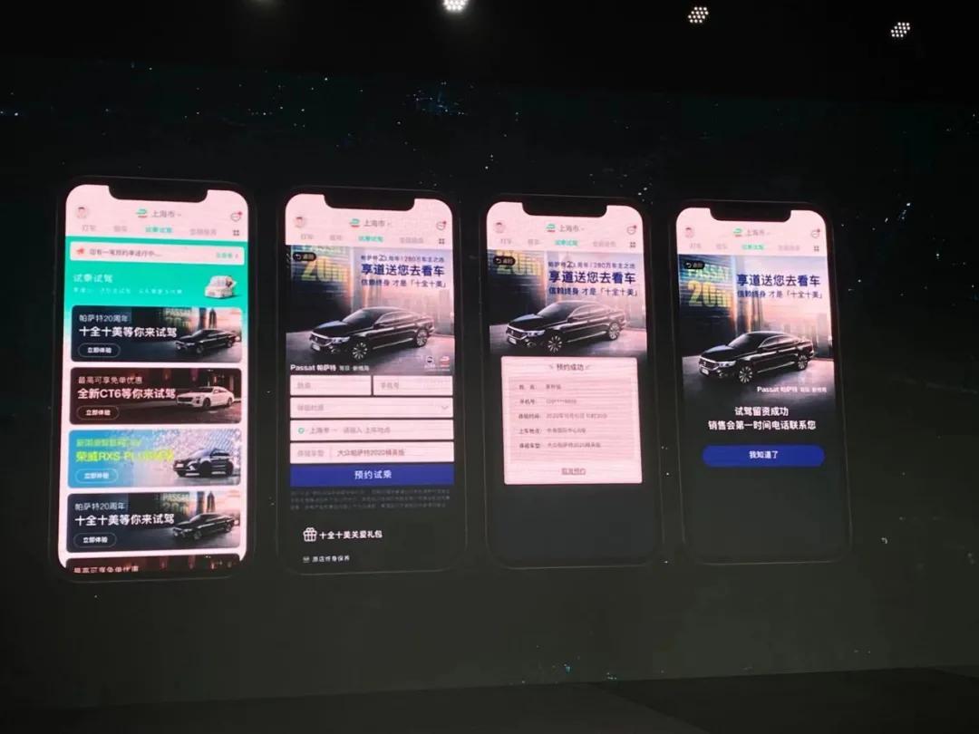 大河报汽车网