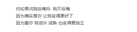 深扒“公用人物”罗志祥的那些“多人运动”，渣男本质早有征兆？