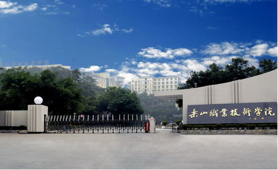 四川仅有4所大学入选,成都占3所,示范职教集团第一批名单公布