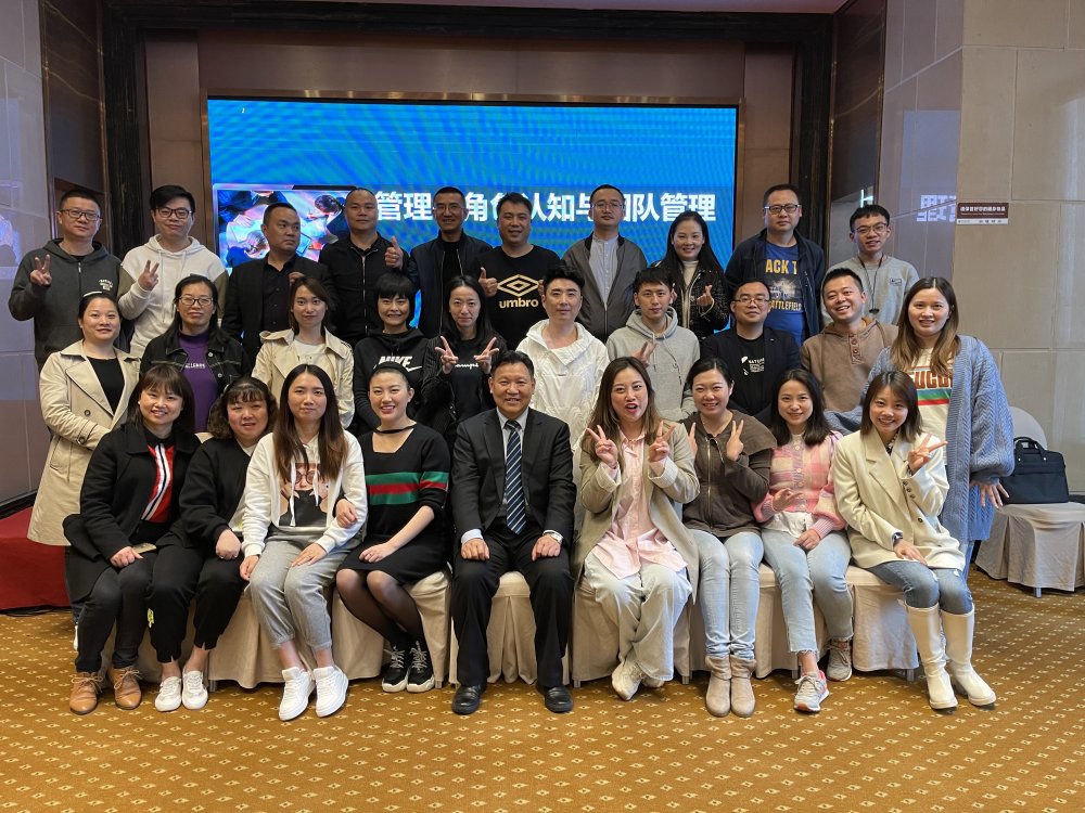 �۷ɹ���ѧԺ | �����߽�ɫ��֪���Ŷӹ�������2021��4����ѵ��ʵ