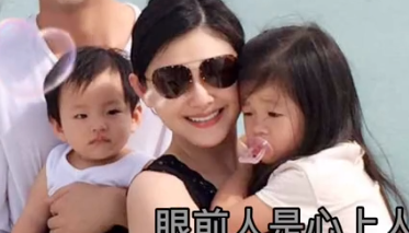 大S婆婆曬全家福，和大S同框似姐妹，兒子兒媳抱小孩顯甜蜜