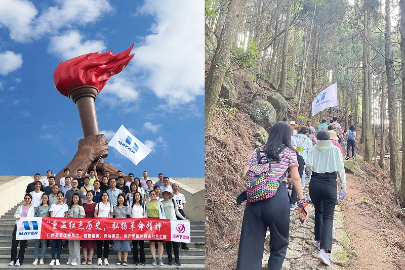 寻迹井冈山，重温红色历史，感受星火燎原的力量，弘扬井冈山精神