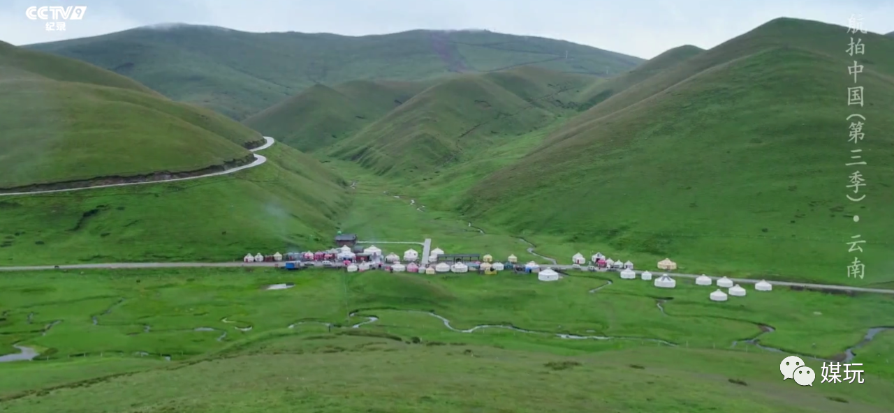 彩蛋不断！这一季《航拍中国》是怎样靠“翻车