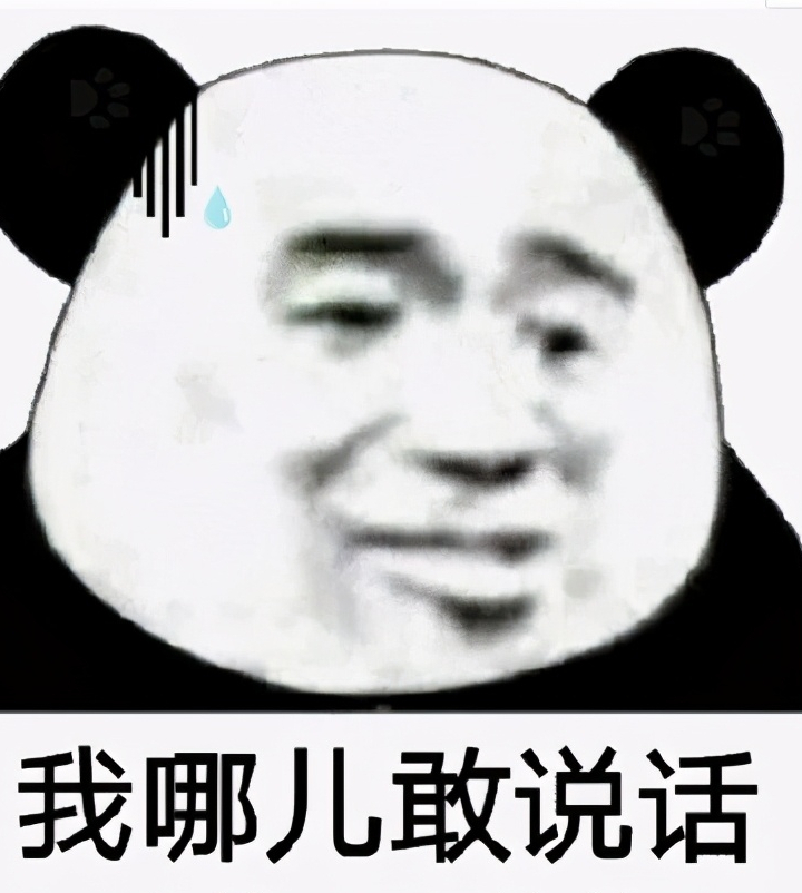 竞价推广—从竞价小弟到主管的心里历程