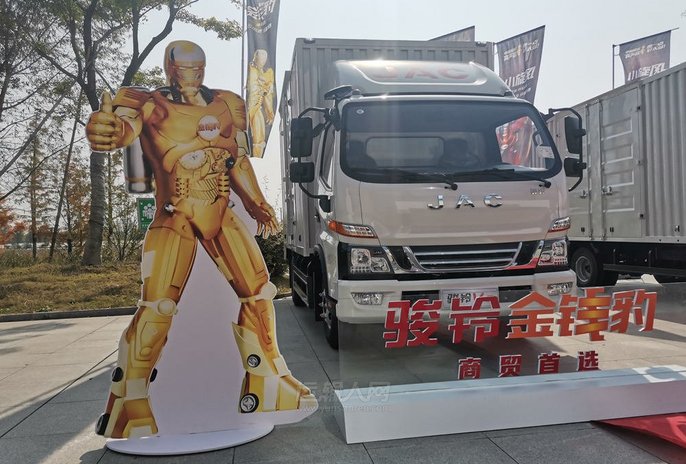 为什么江淮骏铃有三款产品牛年开工即热销