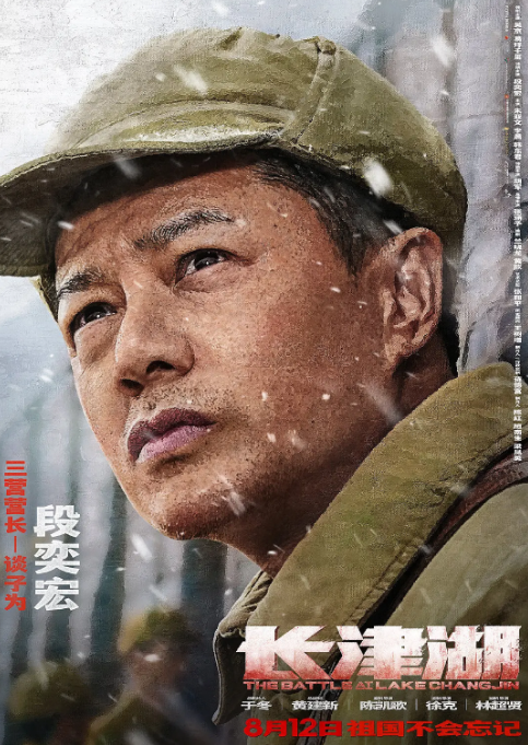 这个暑期档，第一部30亿大片要来了么？