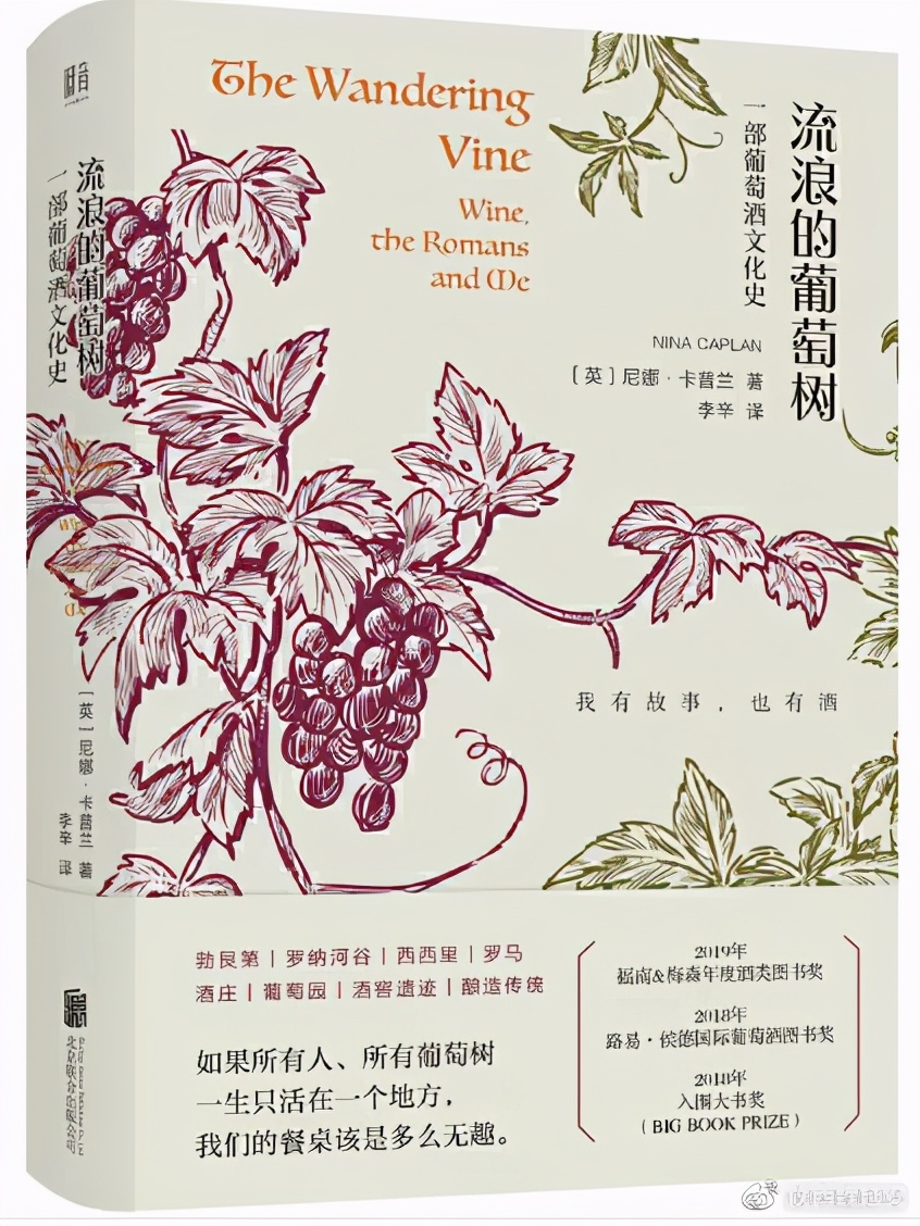 新春特供︱2020年三农君读过的10本好书