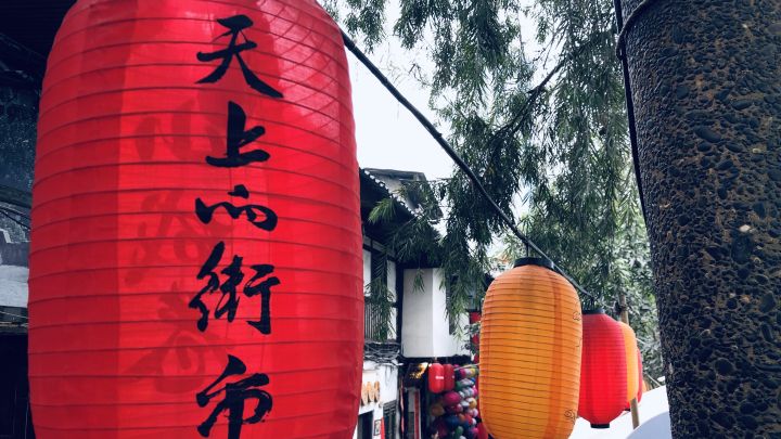 土著带你游重庆，贴心的旅行建议，最实用的防雷指南，一篇全搞定