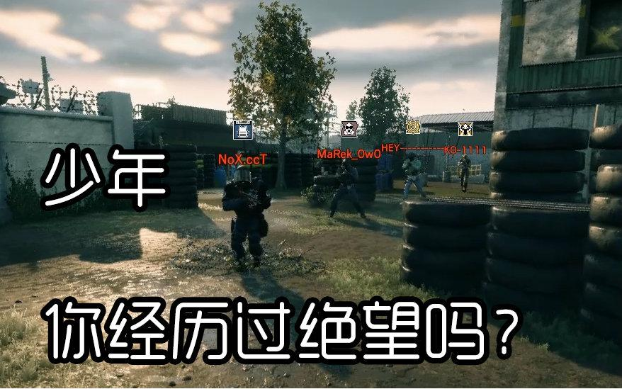 Contemporary youth " sociality dies " incident is admired greatly, netizen: Want ashamedly to dig a ground to seam...