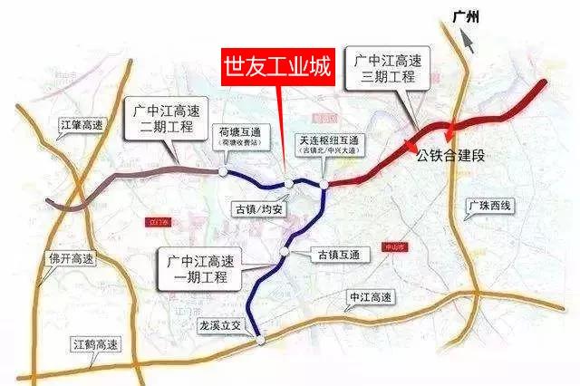 广中江高速三期开放通车！世友工业城到深圳将缩短至40分钟