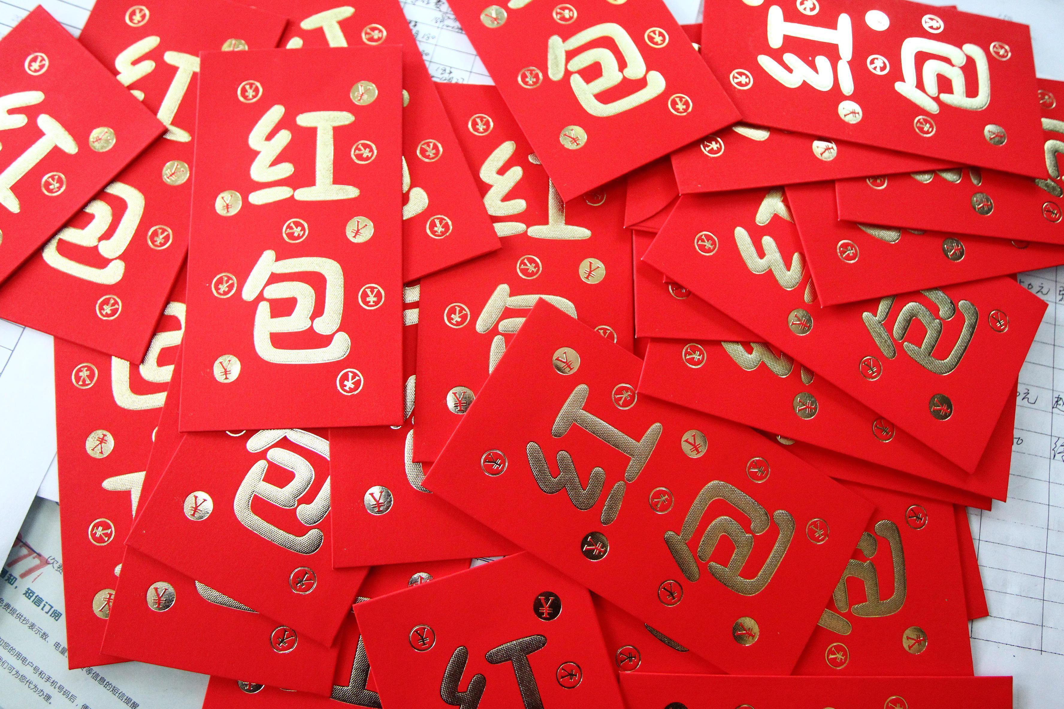 微信大意了，無心插柳引發創業潮，有人依靠紅包封麵收入百萬