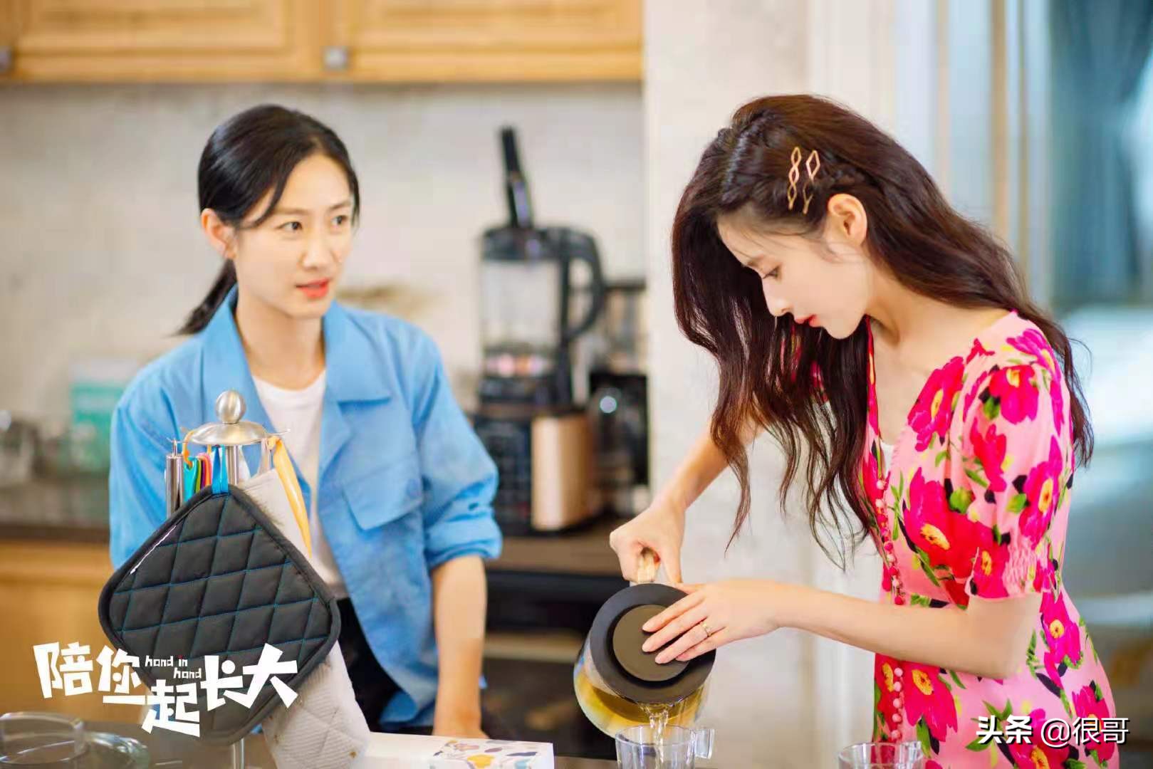 Clever piece act " accompany you to be brought up together " , popular feeling lets ache in drama, play tegument husband bestowed favor on a princess