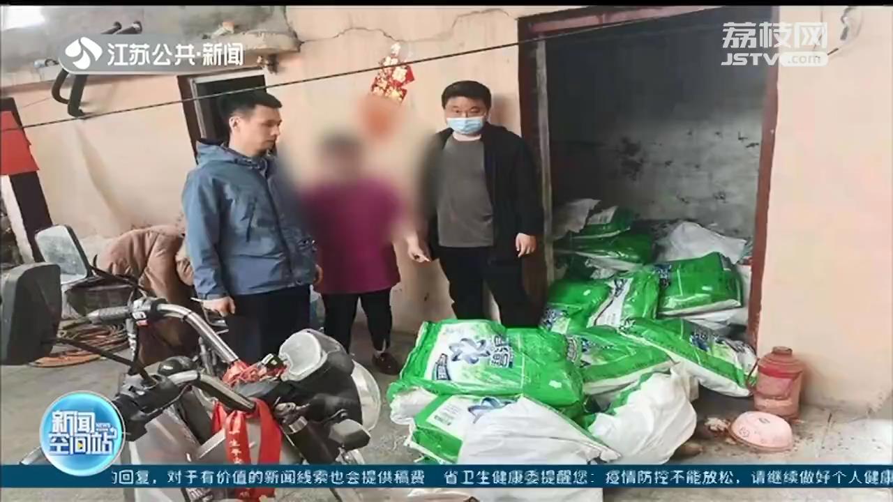 徐州警方捣毁一生产销售假冒伪劣洗衣液窝点