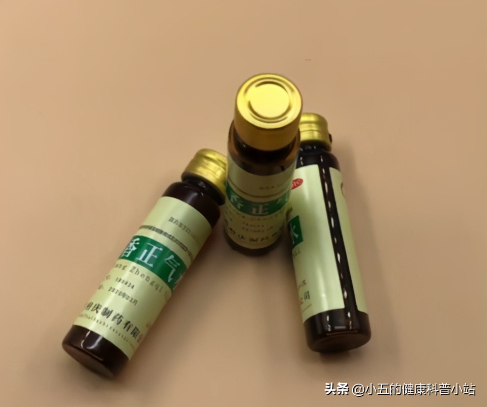 五一旅游安全**！介绍几种常备的中成药