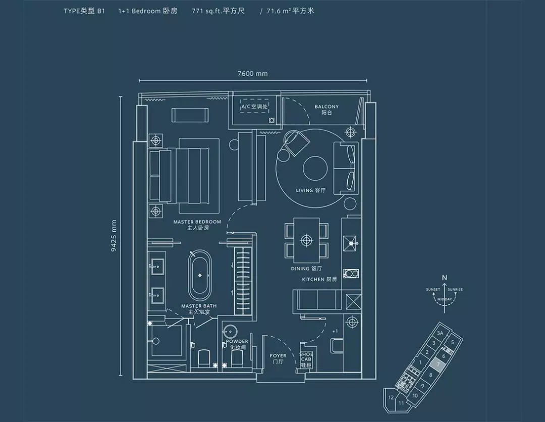 马来西亚吉隆坡核心区高端临铁公寓 凯宾斯基8 Conlay