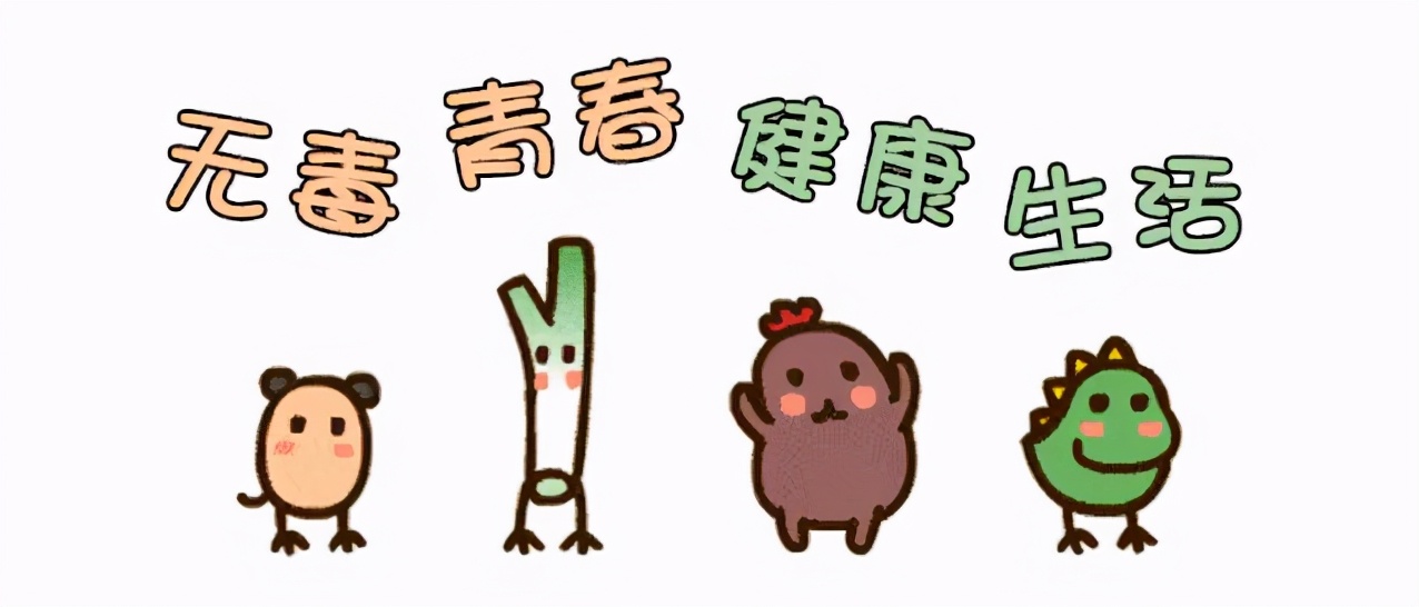 【6.26国际禁毒日】 20.19克，八年！