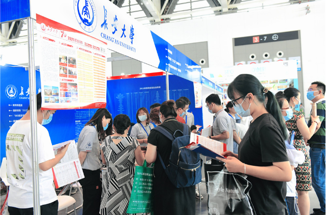 Ϊ�����죡�а����Ρ�ר���������־Ը���� ���������볡��ѯ