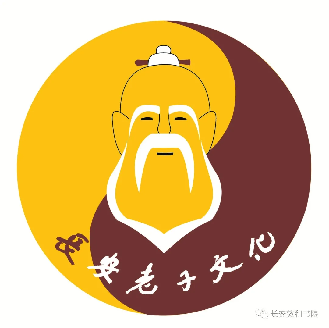 贾平凹:一代大师 千古人物