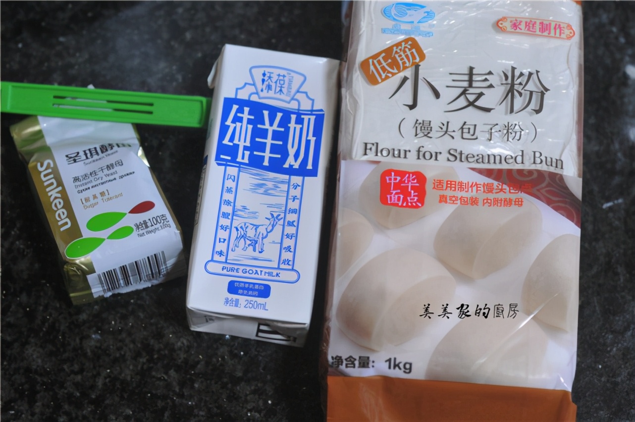 兒子最愛的早餐，省事又好吃，柔軟蓬鬆，比肉包子還要香