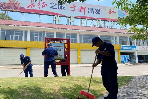 江西于都消防：学史力行践初心 清洁卫生暖人心