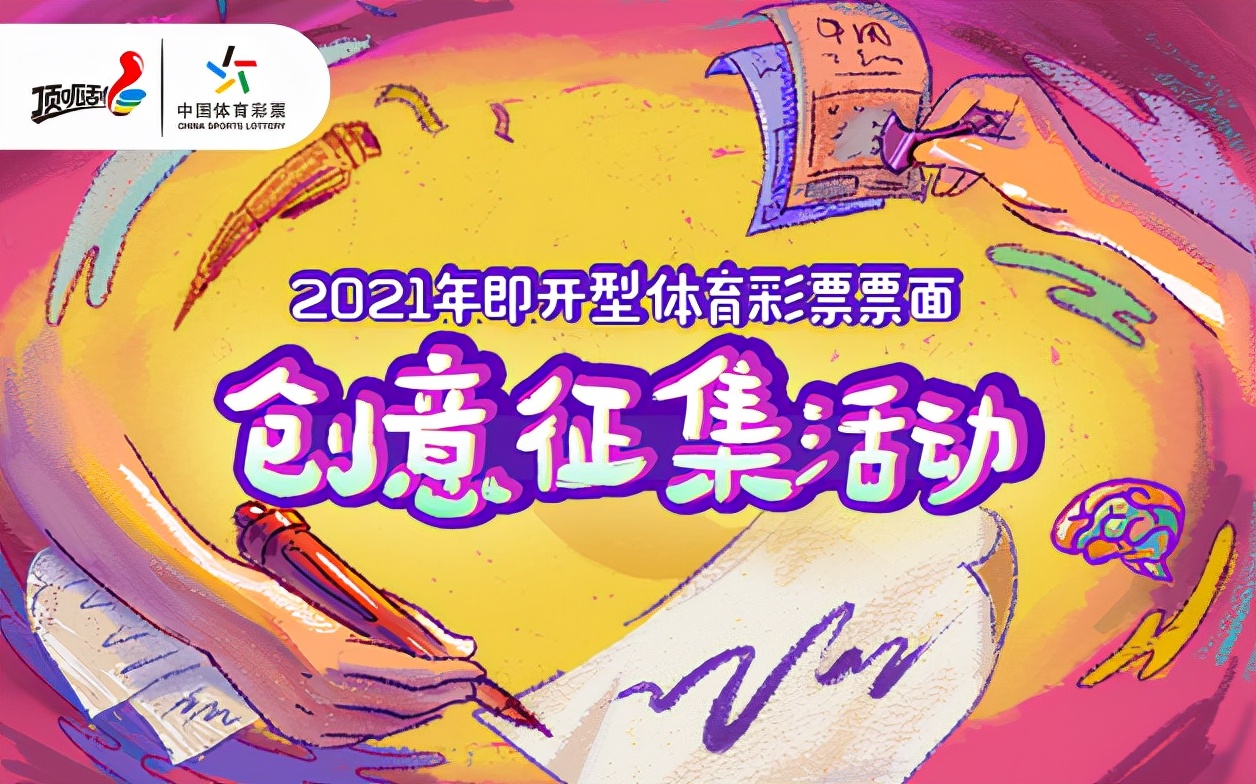 caa318687d1340b5af108cd27609ce74?from=pc