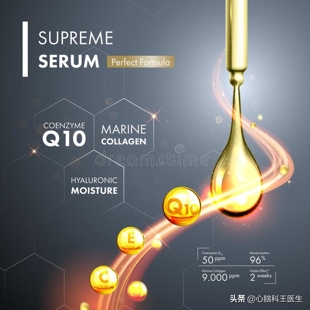 辅酶Q10对心脏有什么好处？老年人服用最受益，6大作用给您总结