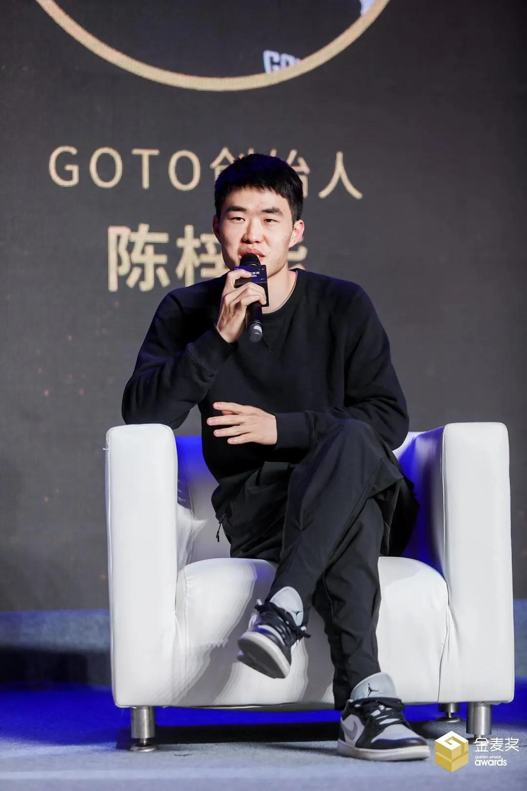 300双球鞋引发的商机！这个店铺年销过亿，还引来海外代购