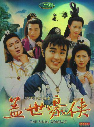 “情场鬼见愁”周星驰的心酸情史，和被他狠狠伤害的4个女人