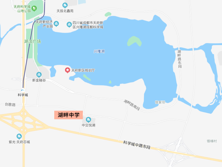 你好，湖畔中学，天七教育集团又添新成员