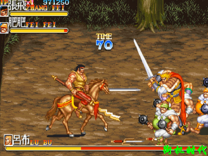 街機(jī)游戲最具震懾力的坐騎，BOSS突然覺(jué)得好累只求速死