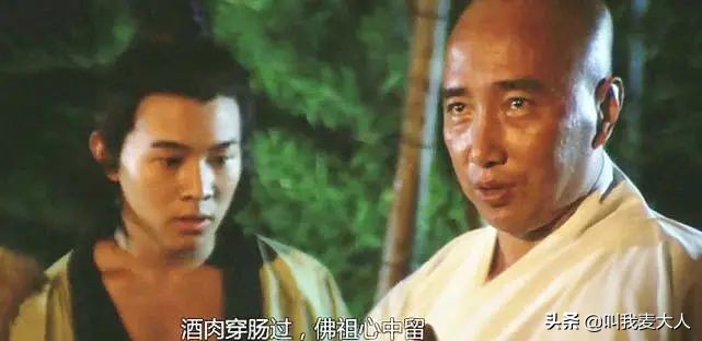 他是李连杰的恩师，吴京的“老丈人”，18岁曾跟随周总理访问缅甸