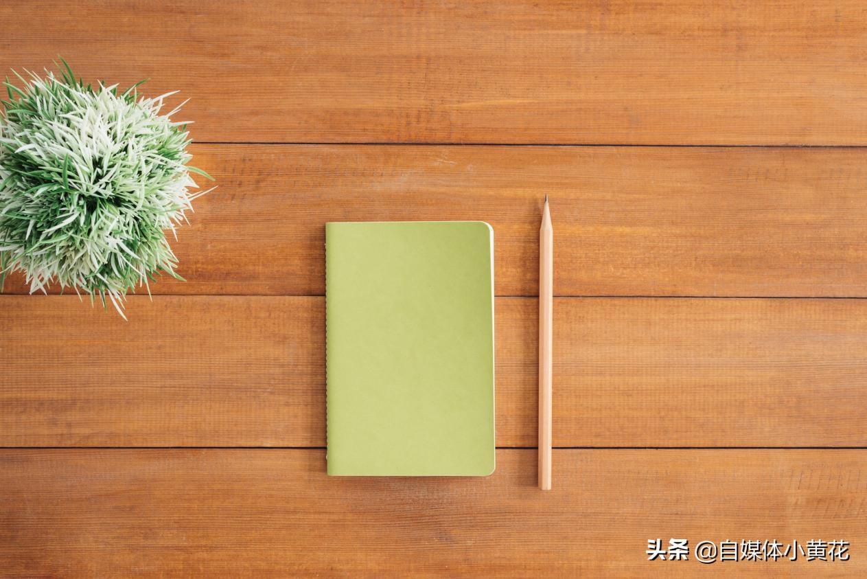 做教程自媒体应该怎么做？运营自媒体这几个步骤来教你