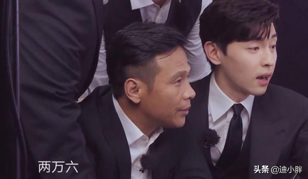 《极限挑战》最尴尬的女明星被雷佳音岳云鹏无