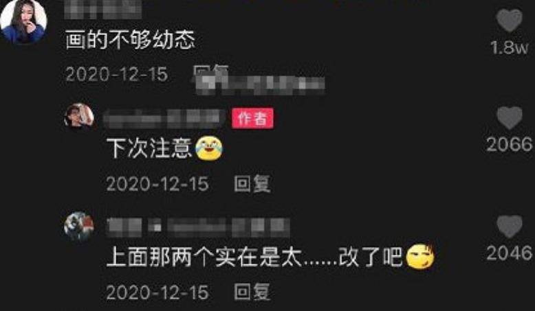 公开内涵“绿茶姿势”，还有杨幂的粉丝浑然不知帮忙洗白？