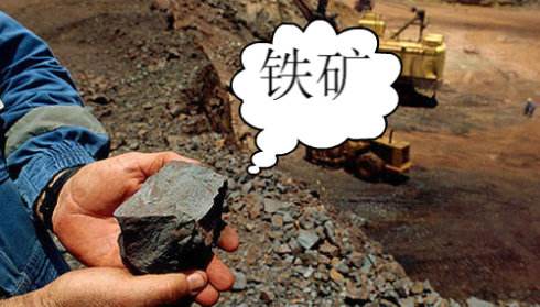 金屬礦檢測-檢測項(xiàng)目-第三方檢測機(jī)構(gòu)